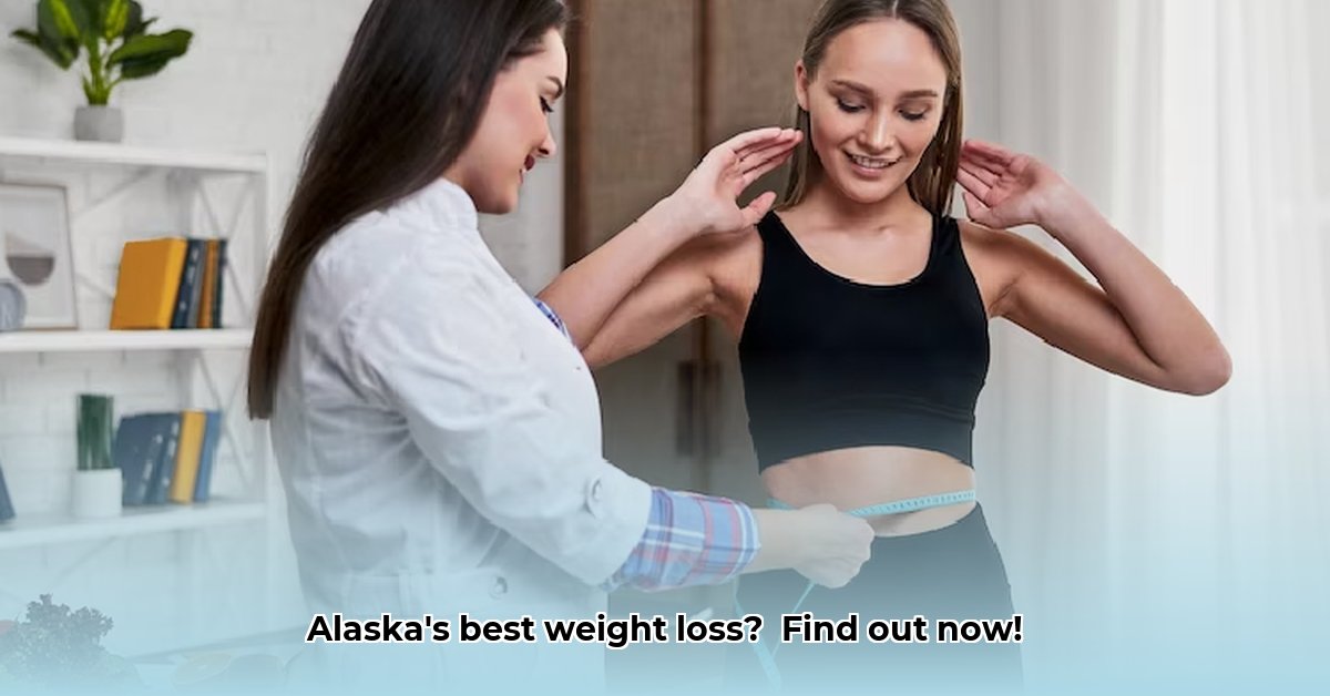 weight-loss-clinic-anchorage